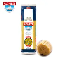 在飛比找PChome24h購物優惠-Agnesi 3分鐘快煮義大利直麵 250g