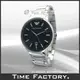 【時間工廠】全新原廠正品 ARMANI 極簡雅典腕錶 AR2457