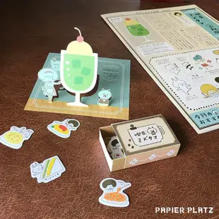 PAPIER PLATZ Mizutama Memo Pad/ Menu