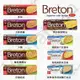 [VanTaiwan] 加拿大代購 Dare Breton 健康餅乾 多種口味 健康零食 餅乾 零食