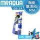 [ 河北水族 ] 水族先生Mr.Aqua -5cm-陶瓷氣泡石 打氣馬達必備用品