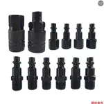 12PCS 1/4'' NPT 空氣耦合器和插頭套件,工業 D 型快速連接器套件,空氣壓縮機軟管接頭套件(黑色)