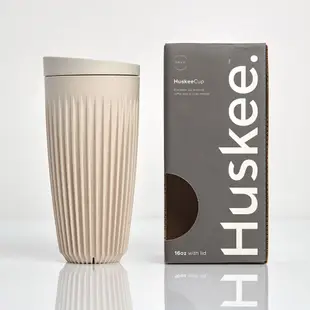 【Huskee】澳洲HuskeeCup咖啡豆殼環保杯 16oz/ 480ml (附杯蓋)｜安全無毒可回收 再生製造/ 燕麥色