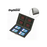 在飛比找i郵購優惠-DigiStone 不鏽鋼 雙層 記憶卡收納盒 8SD+8T