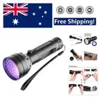 51 LED Portable UV Blacklight - Effective Pet Urine and Outdoor Scorpion Hunter