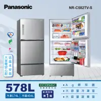 在飛比找momo購物網優惠-【Panasonic 國際牌】台灣製578L新一級能源效率三