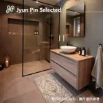 【JYUN PIN 駿品裝修】嚴選浴室裝修輕奢S系列組合(連工帶料含地磚/馬桶/龍頭/浴缸/浴室櫃)