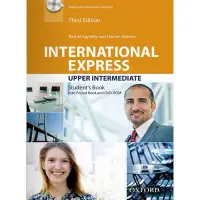 在飛比找蝦皮購物優惠-原文二手書 International Express Up