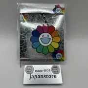 Takashi Murakami Rainbow and White Flower Rubber Keychain Keyring Charm