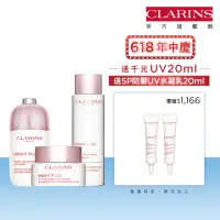 在飛比找momo購物網優惠-【CLARINS 克蘭詩】美白精華50ml+美白水凝霜50m