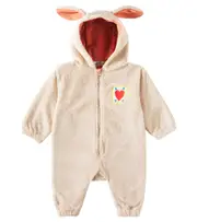 [Jellymallow] Jellymallow Baby Love Rabbit onesie M 12-18 beige