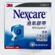 3M Nexcare 通氣膠帶 半吋 白色 單入含切台