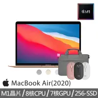 在飛比找momo購物網優惠-【Apple】無線滑鼠+手提電腦包★MacBook Air 