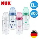 在飛比找遠傳friDay購物優惠-德國NUK-寬口徑PA奶瓶300ml(顏色隨機出貨)