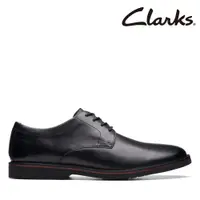 在飛比找PChome24h購物優惠-【Clarks】男鞋復古擦色感正裝休閒鞋CLM73608D
