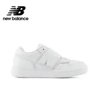 在飛比找蝦皮商城優惠-NEW BALANCE 480系列 休閒鞋 童鞋 中大童 白