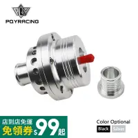 在飛比找蝦皮購物優惠-25mm通用排氣旁通閥適用於Volkswagen Turbo