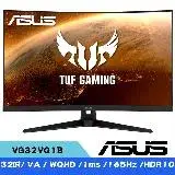 ASUS華碩 TUF Gaming 32吋 VG32VQ1B 2K曲面電競螢幕
