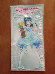 Love Live Sunshine Aqours Acrylic Stand Dengeki G's Magazine Yoshiko Tsushima