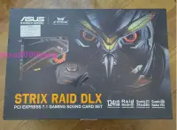 在飛比找露天拍賣優惠-《YY配件》華碩猛禽STRIX RAID DLX PRO S