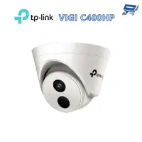 在飛比找蝦皮商城優惠-昌運監視器 TP-LINK VIGI C400HP 300萬