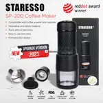 STARESSO SP-200 黑色升級版手持便攜式濃縮咖啡機 SP 200 100 原裝