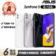 【ASUS 華碩】A級福利品 Zenfone 5 ZE620KL 6.2吋(4G/64G)