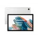 SAMSUNG Galaxy Tab A8 Wi-Fi 3G/32G (銀) 平板