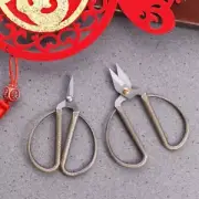 for Handicraft Sewing Supplies Tailor's Scissors Scissors Yarn Shears Shears