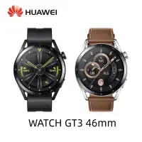 在飛比找蝦皮購物優惠-HUAWEI華為 WATCH GT3 46mm運動智能手錶 