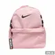 NIKE 後背包 小包 書包 粉色 Y NK BRSLA JDI MINI BKPK - BA5559630