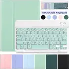 Case w/Bluetooth Keyboard For iPad 7/8/9/10th Gen Air 1 2 3 4 5 6 Air 11 Pro 11
