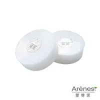 在飛比找蝦皮商城優惠-Arenes 美白專科傳明酸御守皂 100g | 滋潤 | 