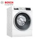 BOSCH博世 10公斤 智慧精算滾筒式洗衣機 WAU28640TC_廠商直送