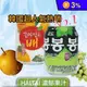 【韓國 HAITAI】韓國葡萄汁/水梨汁238ml 果汁 飲料 韓國果汁