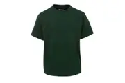 JBs Kids Plain Basic 100% Cotton T-shirt 1KT - Bottle