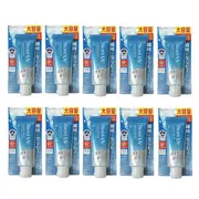 Kao - Biore UV Aqua Rich Watery Essence SPF50+ PA++++ - 90g (10ea) Set
