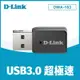 D-Link DWA-183 AC1200 MU-MIMO 雙頻USB 3.0 無線網路卡