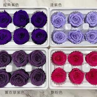 進口4-5cm永生玫瑰 不凋玫瑰-乾燥花圈 乾燥花束 不凋花 拍照道具 室內擺飾 乾燥花材-73元 (9.1折)