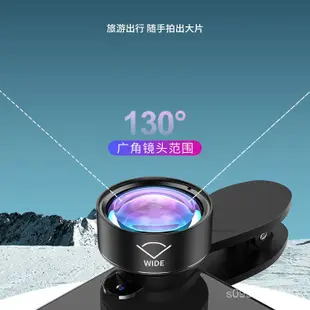 【799免運】 微距鏡 4K高清 手機微距鏡頭 單反微距鏡頭 手機外接鏡頭 手機鏡頭 夾式 光學鏡頭 魚眼 微距