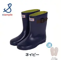 在飛比找PChome24h購物優惠-日本製 stample扣帶式兒童雨鞋71970-深藍