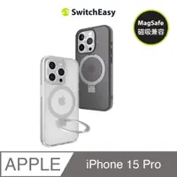 在飛比找PChome24h購物優惠-魚骨牌 SwitchEasy iPhone 15 Pro 6