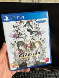 在飛比找Yahoo!奇摩拍賣優惠-ps4 卡里古拉過量 Caligula 港中5785