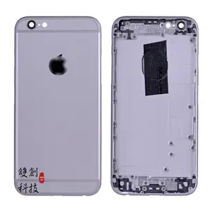 適用於蘋果6S  iPhone6S i6S 金屬背蓋 後蓋 中框 電池蓋 背蓋總成帶配件 可裝電池