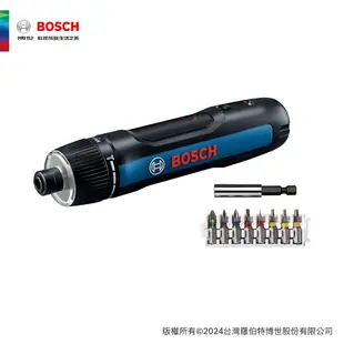 BOSCH 博世 第三代鋰電起子機 BOSCH GO 3