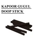 Special Pure Fragrance Incense KAPOOR GOOGAL Dhoop Stick Dhup Batti For Pooja