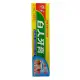 白人牙膏牙刷系列 雙氟+雙鈣牙膏65g (3折)