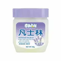 在飛比找樂天市場購物網優惠-【奈森克林】薰衣草凡士林（4oz）