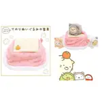 【免運】日本 SAN-X 角落生物 貓腳印 粉色方型暖桌 場景擺飾