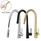 ACA Kitchen Mixer Tap Smart Touch Faucet Sensor Pull Out Faucet 360° Swivel